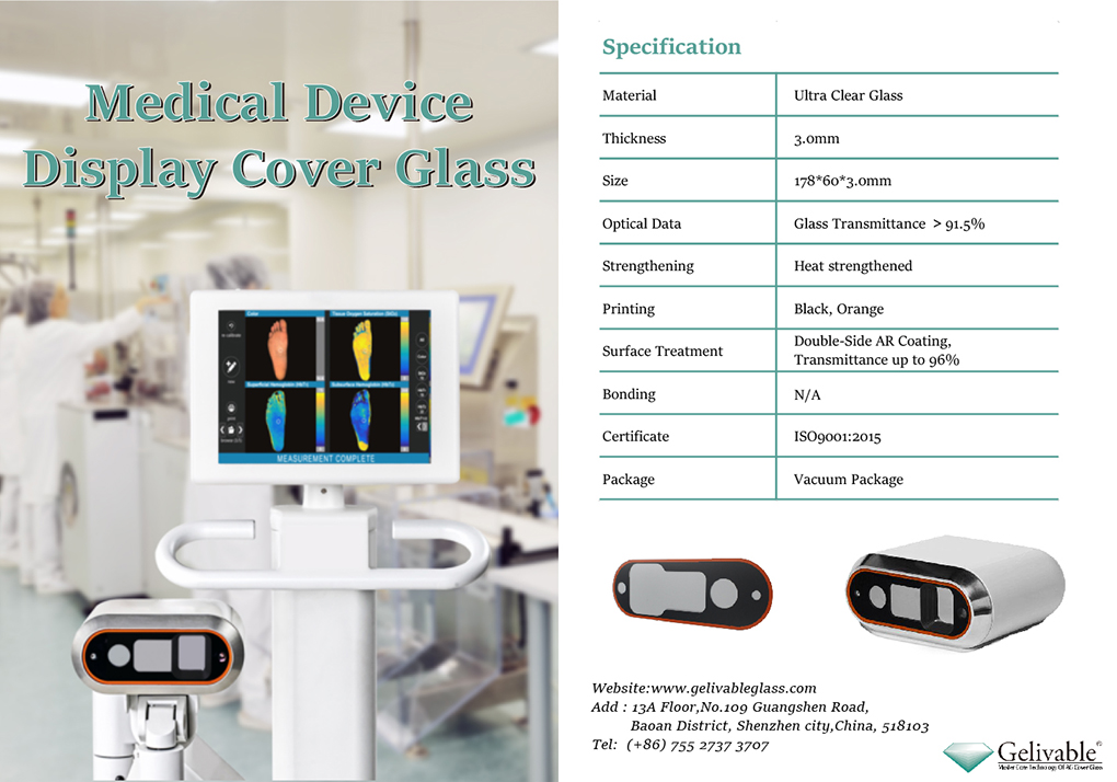 Medical Device Display Display Module