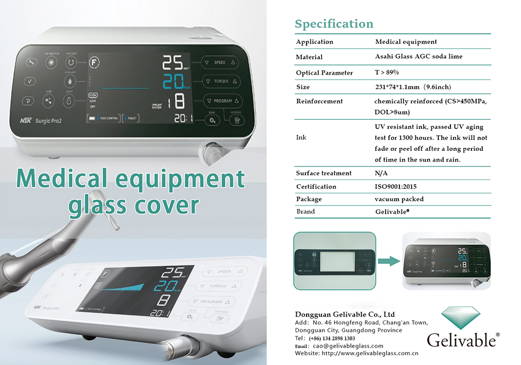 Dental Equipment Display Module