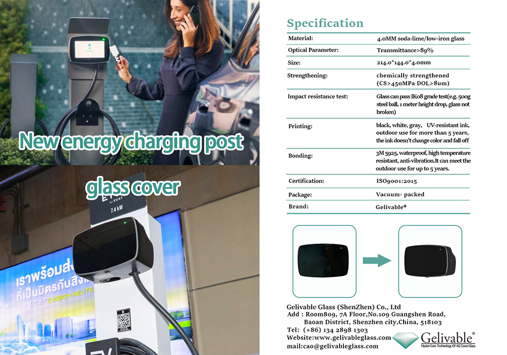 New Energy Charging Post Display Module