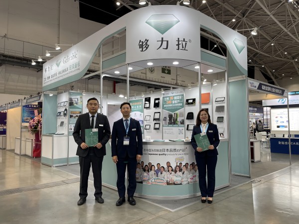 The Taiwan Smart Display Expo has successfully concluded. See you again next year at TouchTaiwan 2025!