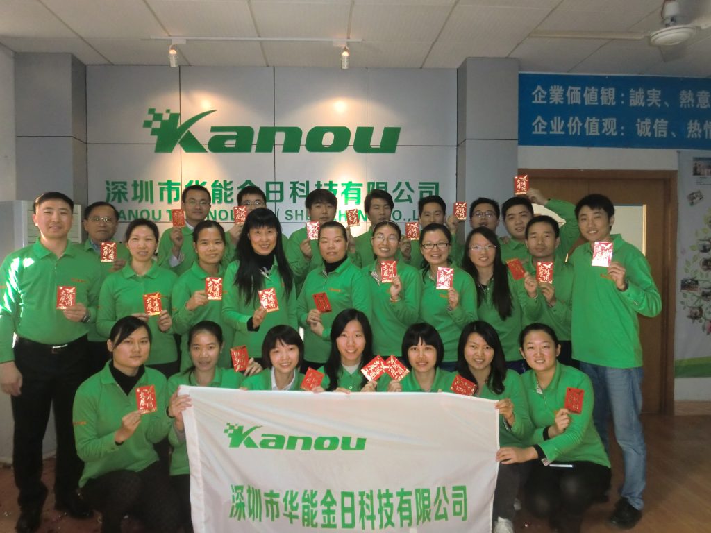 2io2014─Ω1╘┬2╚╒-╨┬LOGO╞⌠╙├╥╟╩╜-1024x768.jpg