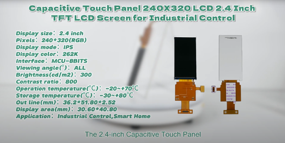 Capacitive Touch Panel TFT LCD Screen for Smart Home