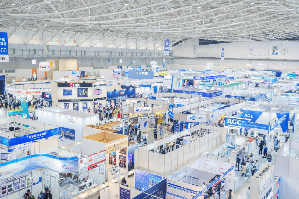 Meet Us in Taipei | gelivable Invites You to Touch Taiwan 2026