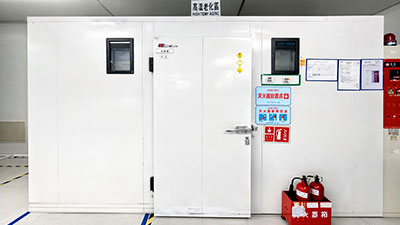 High Temperature Aging Equipment