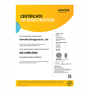 ISO13485 certificate